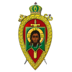 Военный Отдел Армавирской епархии